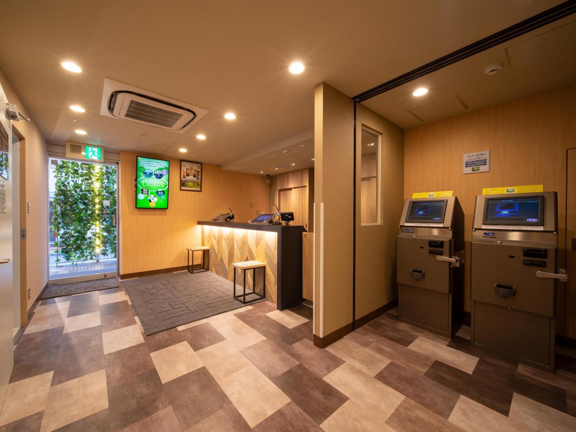 Super Hotel Sapporo Susukino Exterior photo